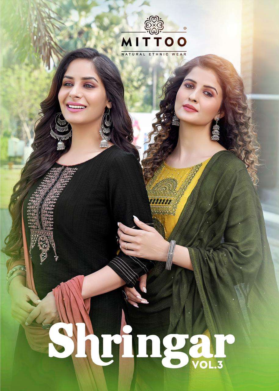 SHRINGAR VOL-3 BY MITTOO 4013 TO 4018 SERIES DESIGNER VISCOSE DRESSES