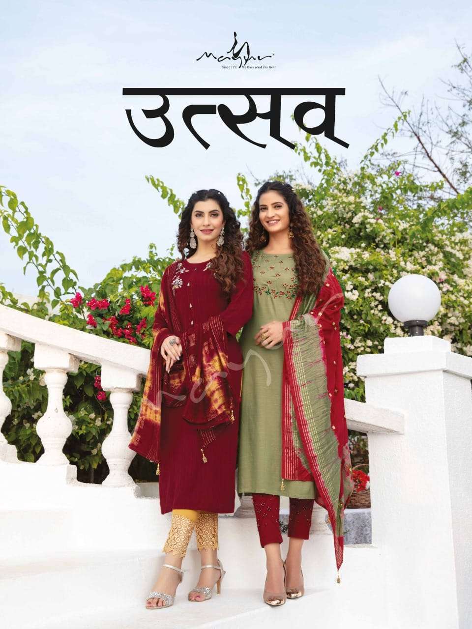 UTSAV BY MAYUR 101 TO 105 SERIES DESIGNER RAYON DRESSES