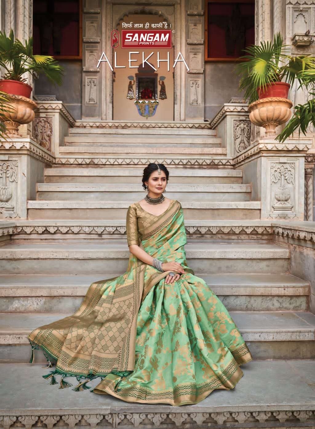 ALEKHA BY SANGAM PRINTS DESIGNER SILK SAREES 