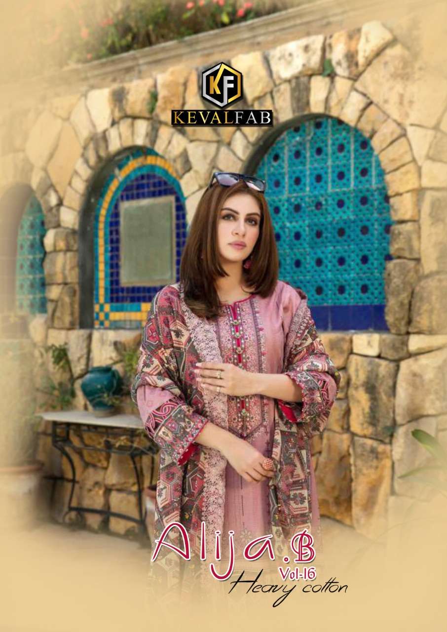 ALIJA.B VOL-16 BY KEVAL FAB 16001 TO 16006 SERIES COTTON PRINTED DRESSES