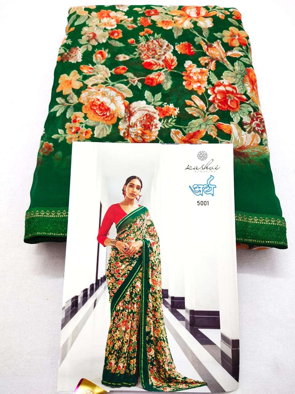 ARTH BY KASHVI CREATION 5001 TO 5010 SERIES DESIGNER SAREES