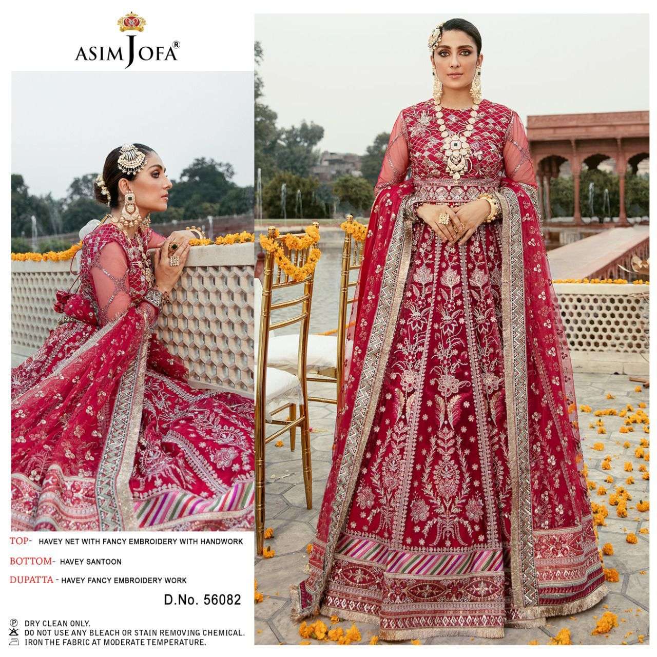 ASIM JOFA 56082 HIT DESIGN BY ASIM JOFA BUTTERFLY NET PAKISTANI DRESSES