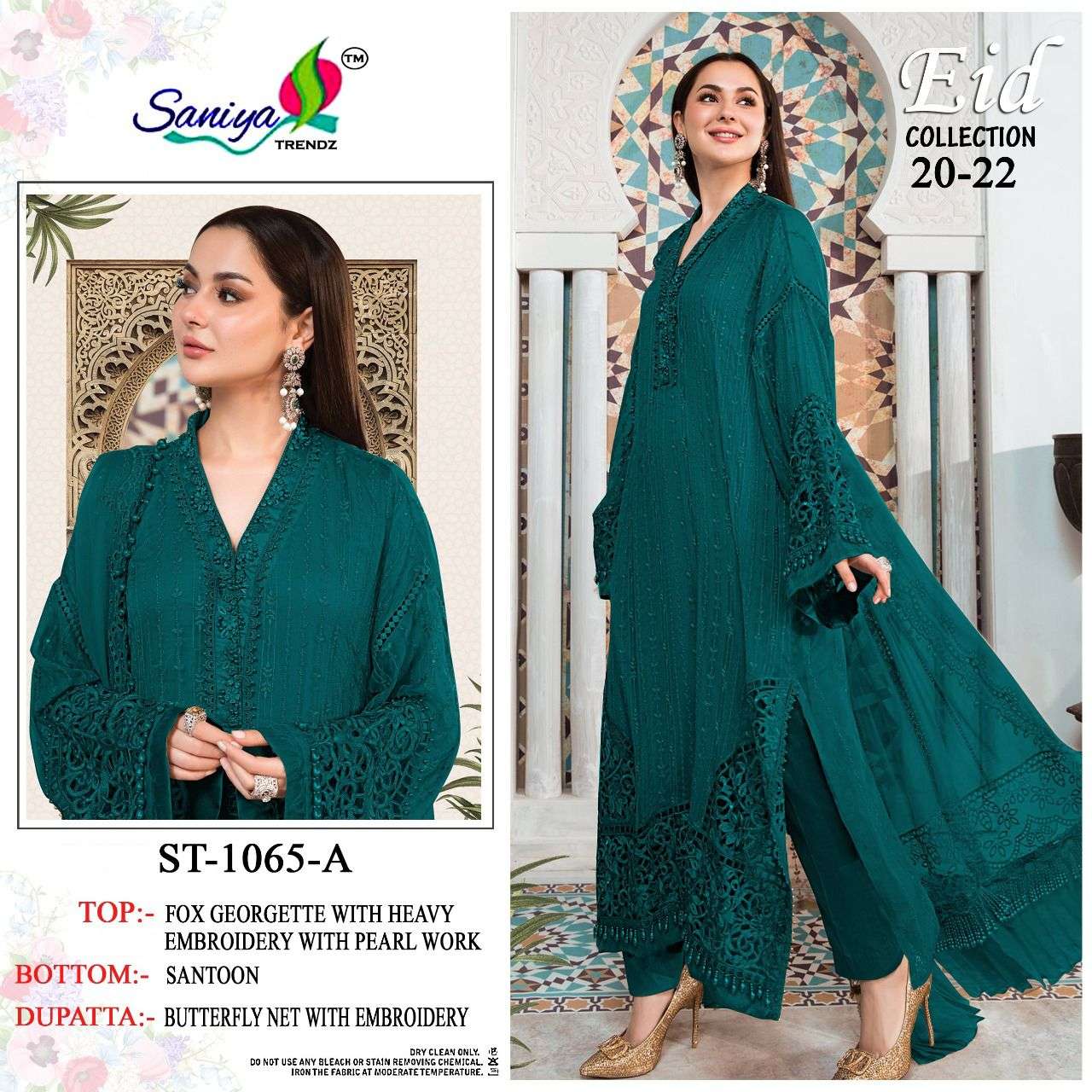 EID COLLECTION 20-22 BY SANIYA TRENDZ 1065-A TO 1065-E SERIES DESIGNER GEORGETTE DRESSES