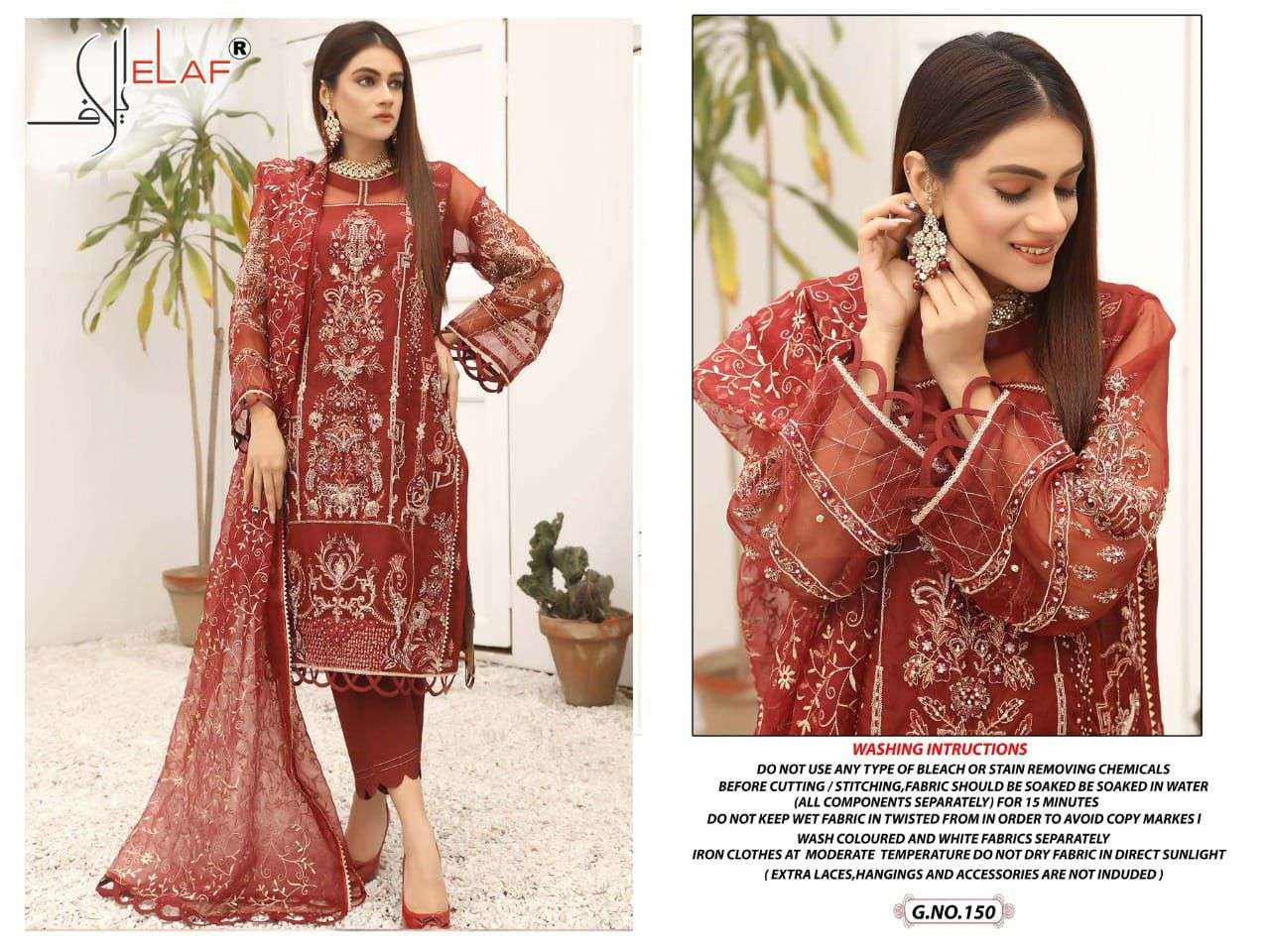 ELAF 150 BY ELAF DESIGNER BUTTERFLY NET PAKISTANI DRESS