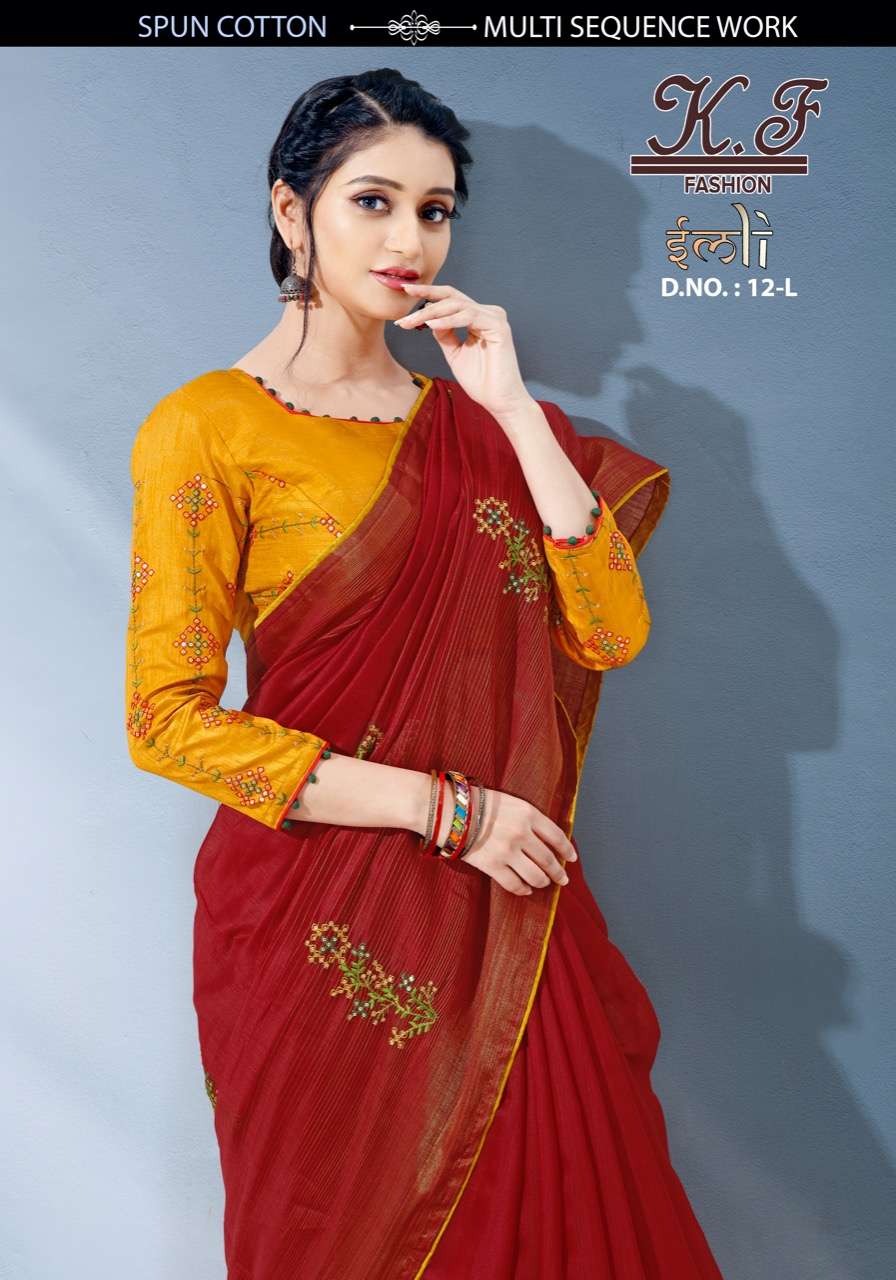 ELLI BY K.F FASHION 12-A TO 12-L SERIES DESIGNER COTTON SAREES