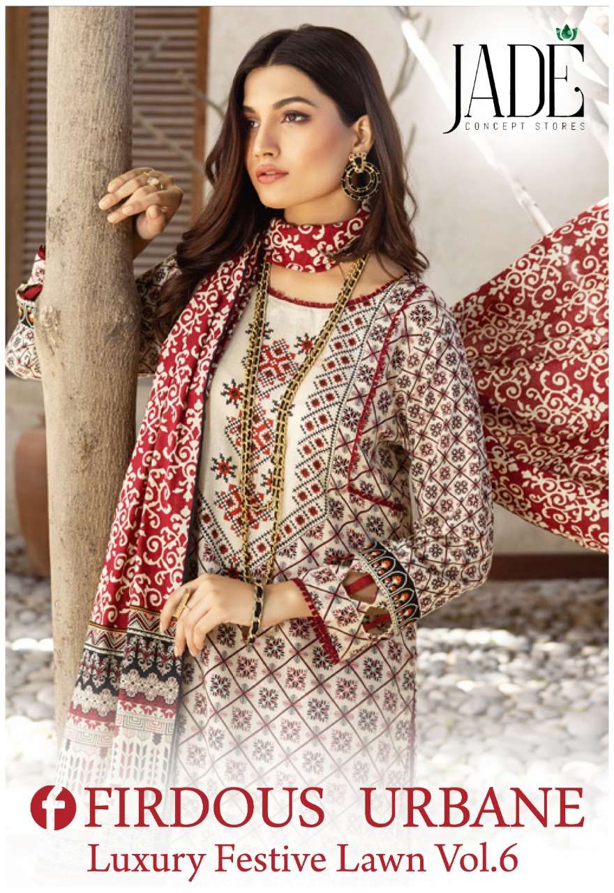 FIRDOUS URBANE LUXURY LAWN COLLECTION VOL-6 BY JADE COTTON LAWN DRESSES