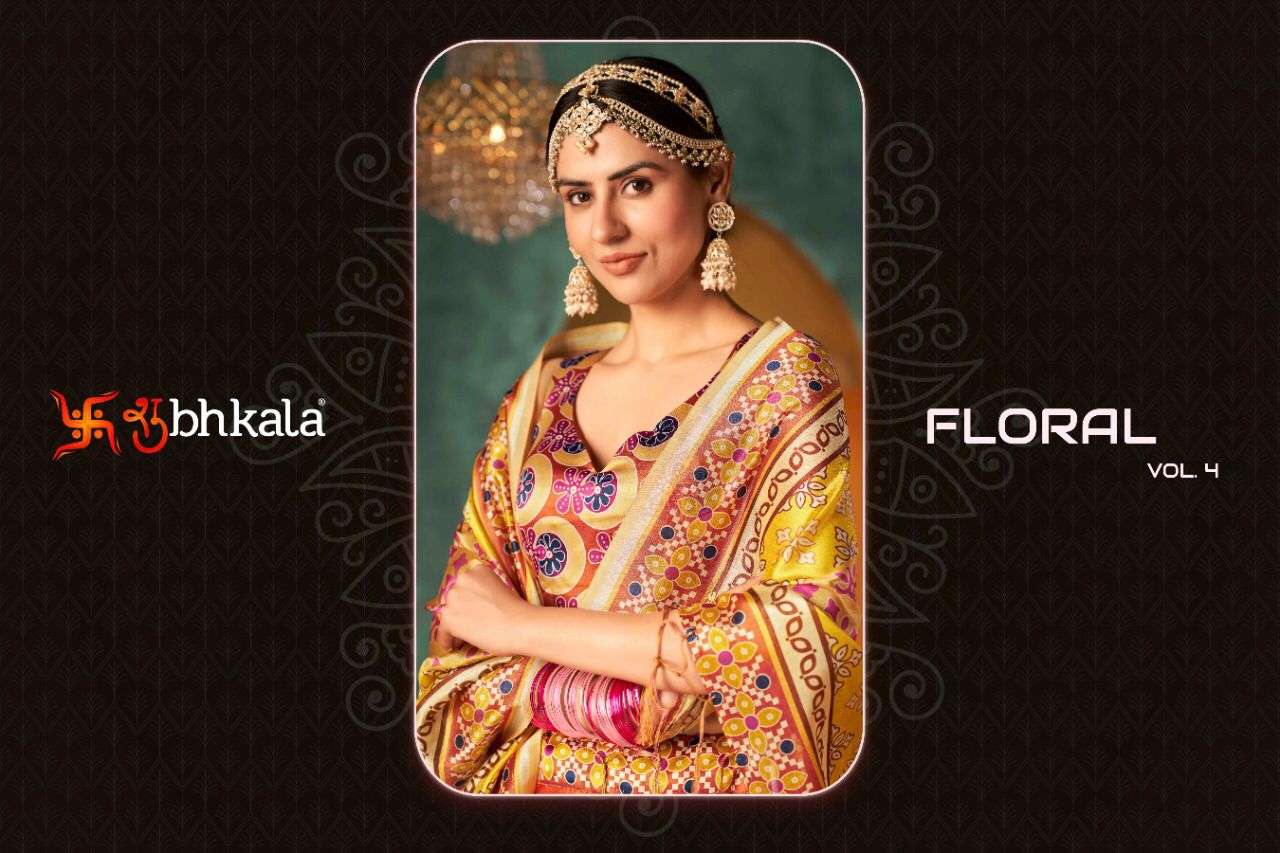 FLORAL VOL-4 BY SHUBHKALA 141 TO 145 SERIES DESIGNER SILK LEHENGAS