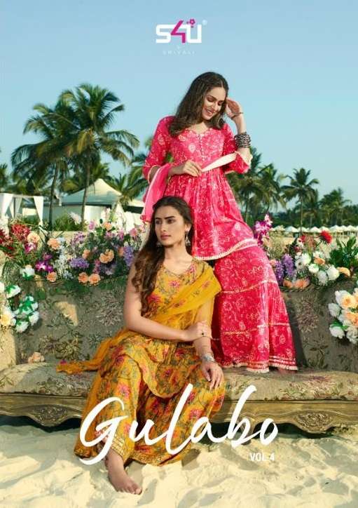 GULABO VOL-4 BY S4U DESIGNER COTTON READYMADE SHARARA SUITS 