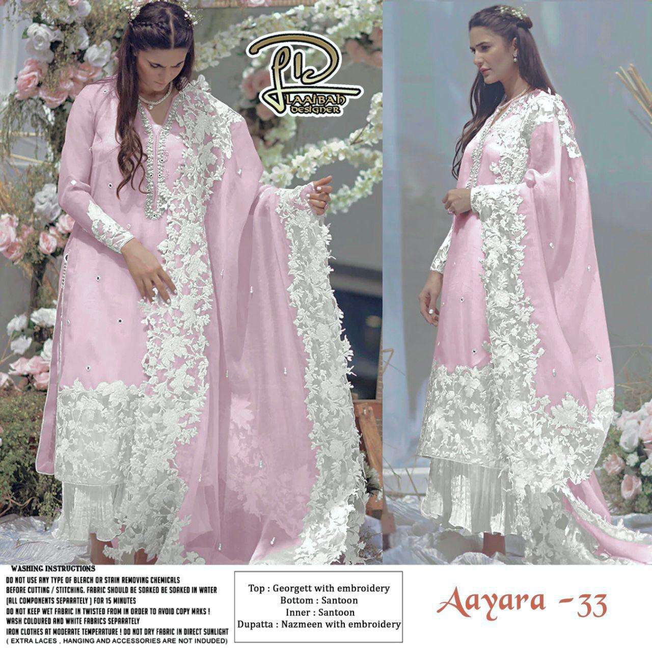 LD AAYARA 33 BY LAAIBAH DESIGNER GEORGETTE EMBROIEDERED DRESSES