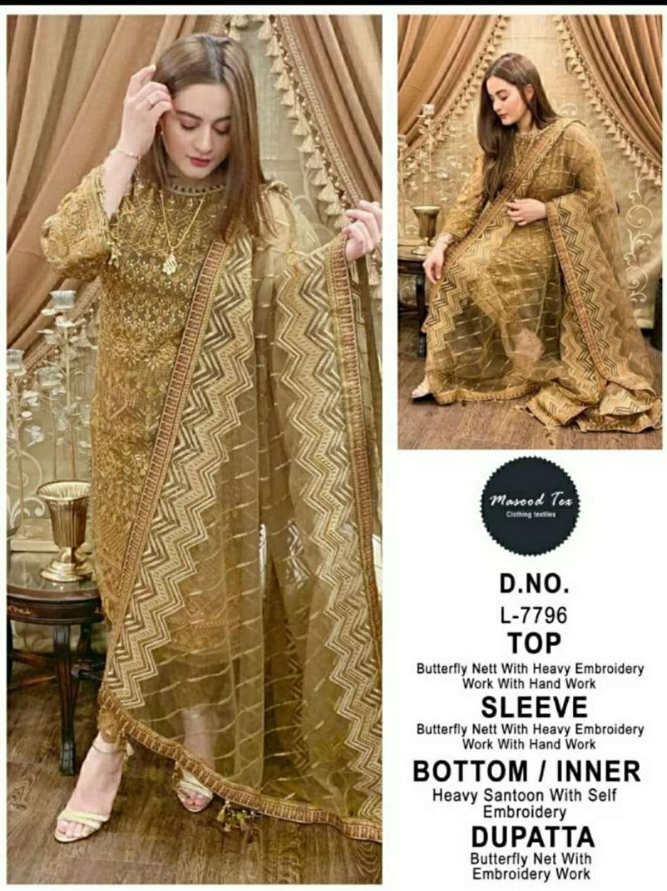 MASOOD TEX L-7796 BY ASLIWHOLESALE HEAVY BUTTERFLY NET PAKISTANI DRESS