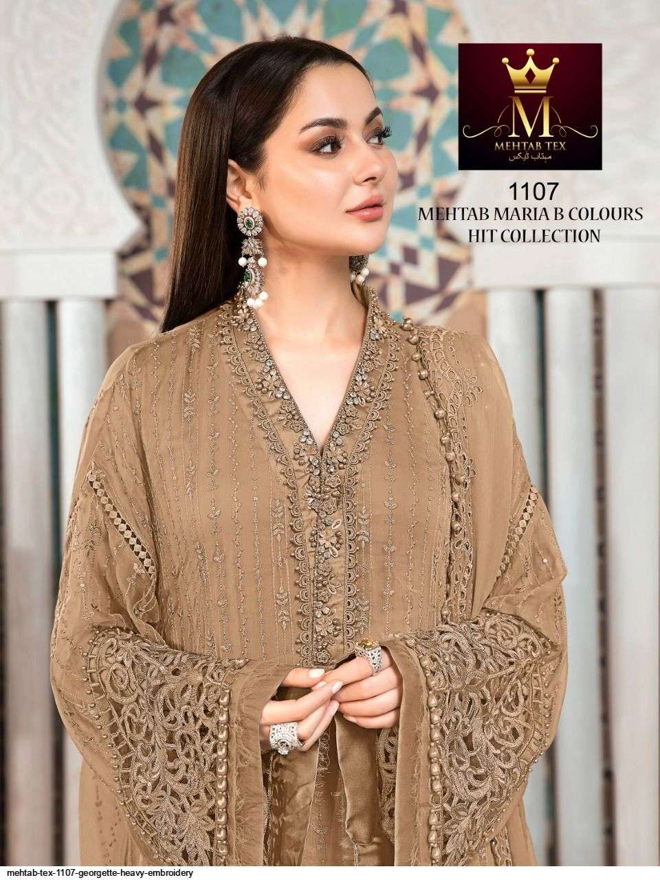 MEHTAB 1107 COLOURS BY MEHTAB TEX DESIGNER PAKISTANI DRESSES