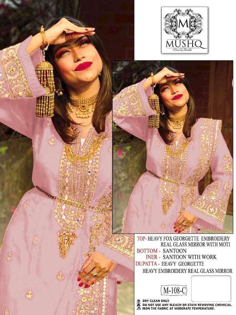 MUSHQ M-108-C HIT DESIGN BY MUSHQ FAUX GEORGETTE PAKISTANI DRESS