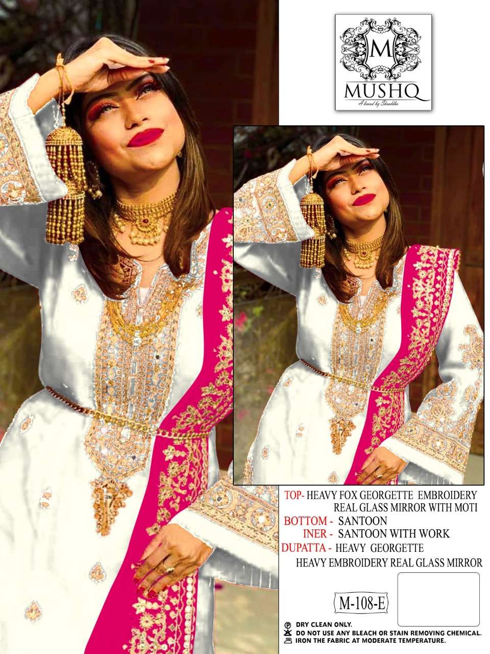 MUSHQ M-108-E HIT DESIGN BY MUSHQ FAUX GEORGETTE PAKISTANI DRESS