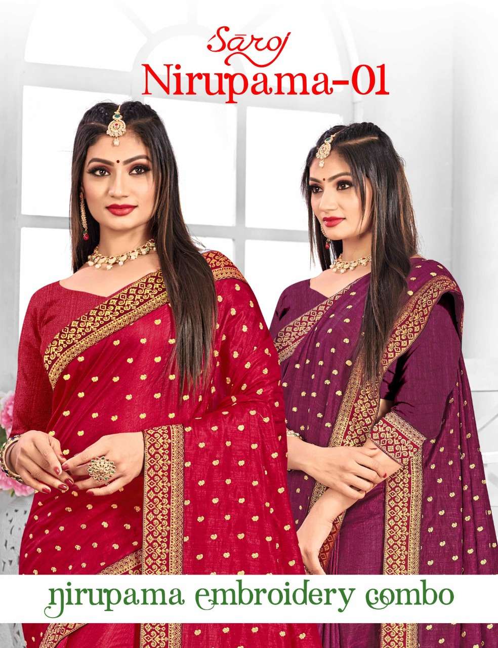 NIRUPAMA VOL-1 BY SAROJ 10701 TO 10708 SERIES DESIGNER SILK SAREES