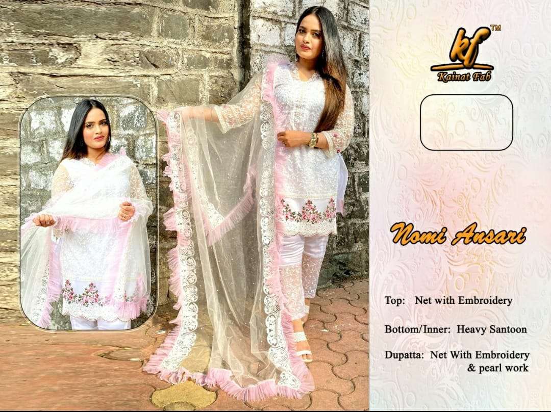 NOMI ANSARI BY KAINAT FAB DESIGNER PAKISTANI NET EMBROIDERED DRESS