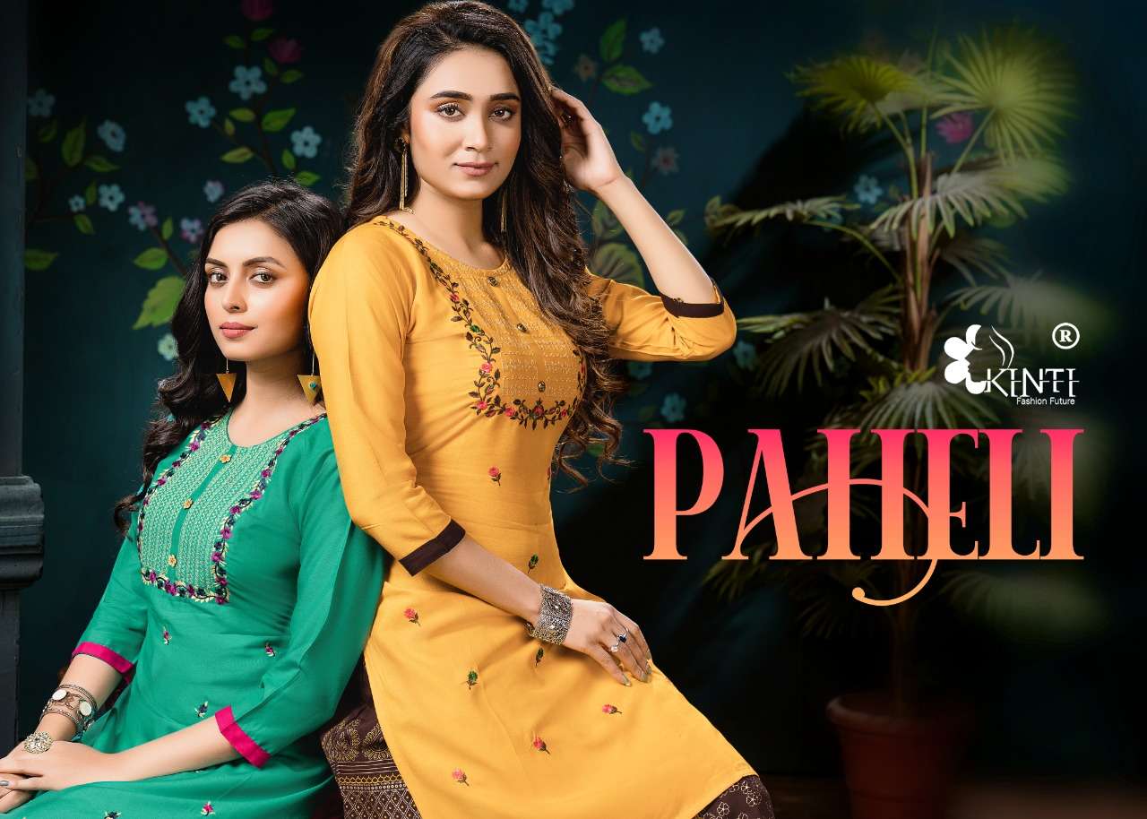 PAHELI BY KINTI 101 TO 108 SERIES DESIGNER RAYON KURTIS WITH SKIRTS