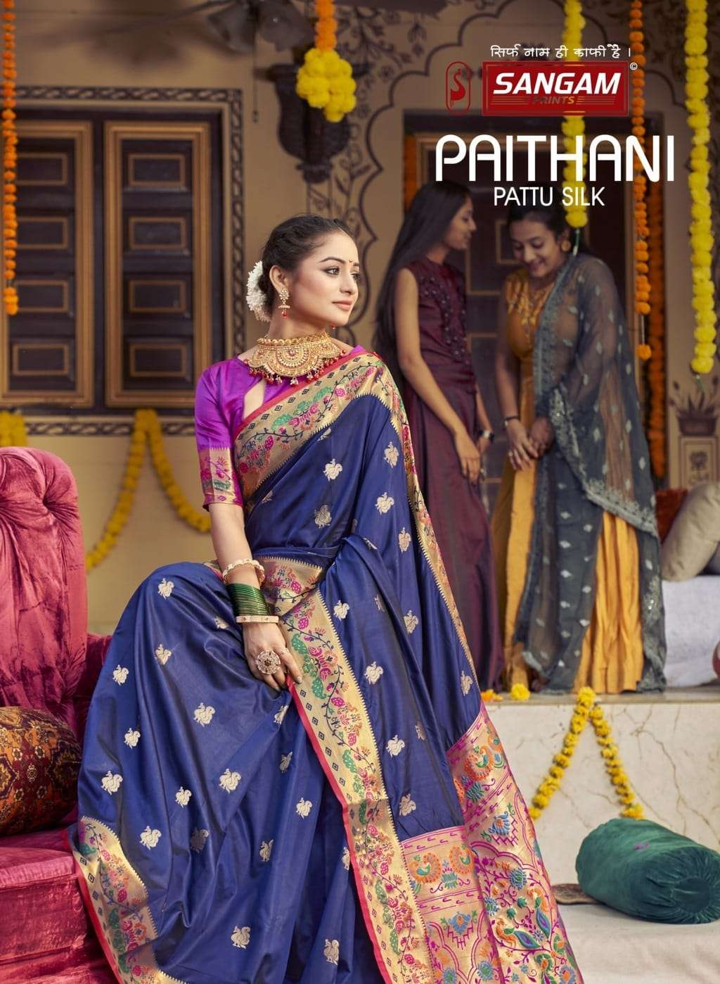 PAITHANI PATTU SILK BY SANGAM PRINTS 6001 TO 6006 SERIES DESIGNER SILK SAREES 