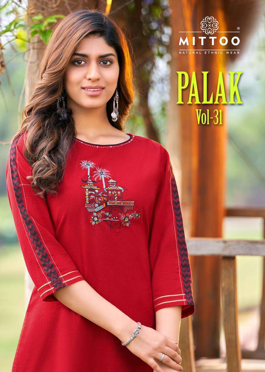 PALAK VOL-31 BY MITTOO 1267 TO 1274 SERIES DESIGNER RAYON KURTIS