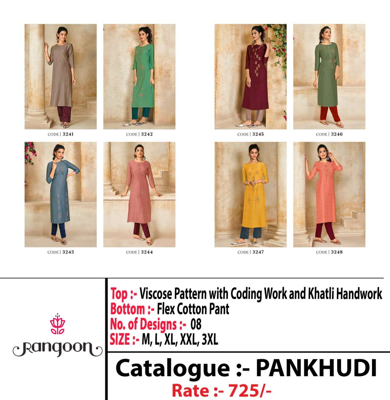 PANKHUDI BY RANGOON 3241 TO 3248 SERIES COTTON KURTIS WITH PANTS