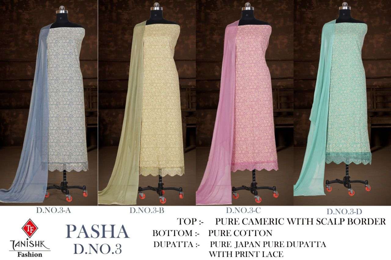 PASHA BY TANISHK FASHION 3-A TO 3-D SERIES DESIGNER DRESSES