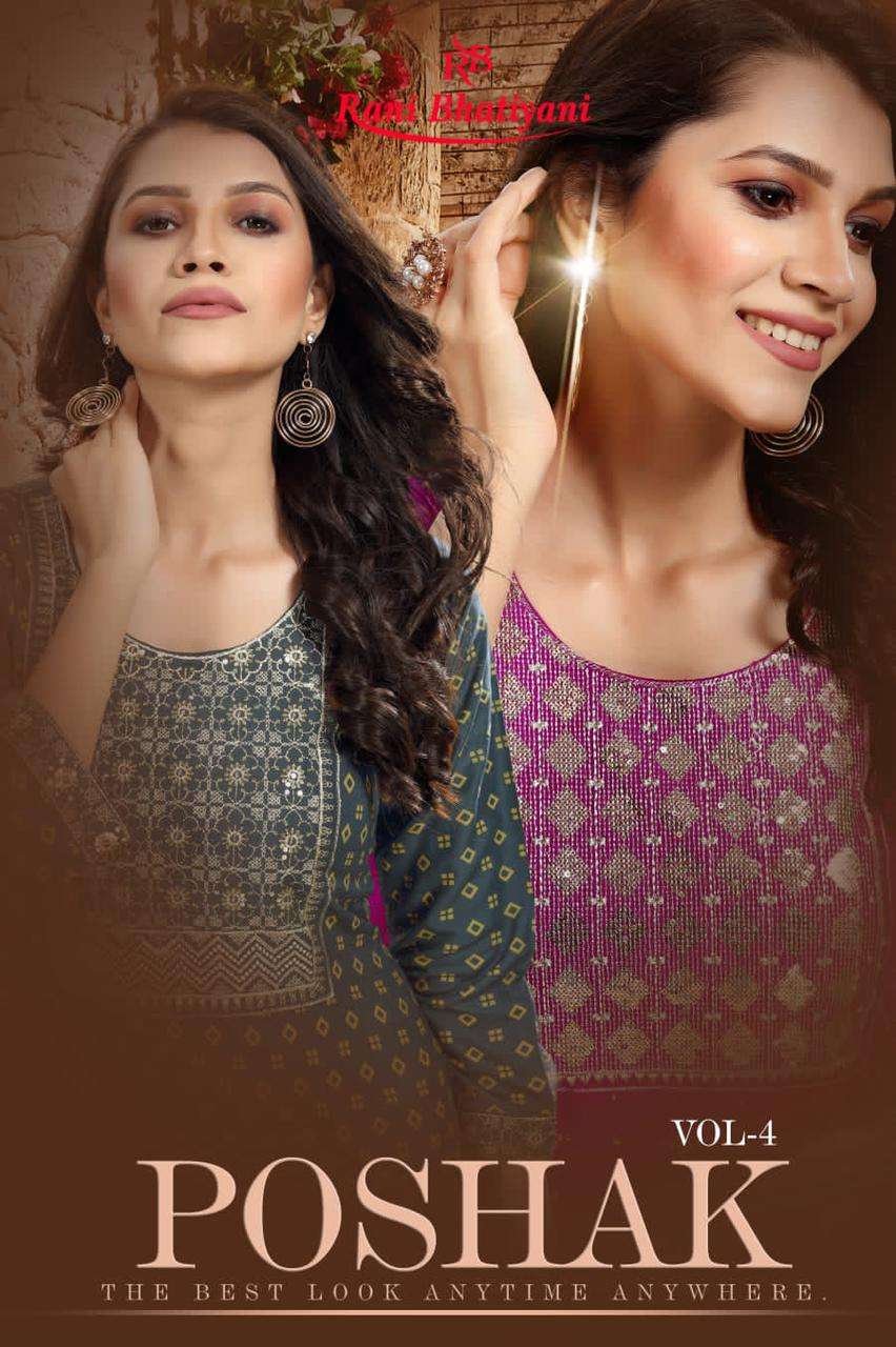 POSHAK VOL-4 BY RANI BHATIYANI 101 TO 108 SERIES RAYON FOIL PRINT KURTIS