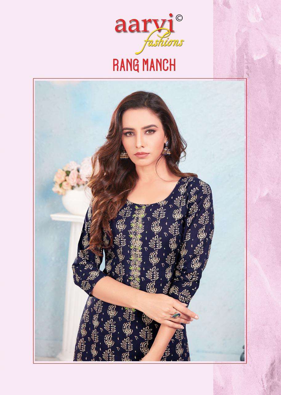 RANG MANCH BY AARVI FASHIONS 6051 TO 6055 SERIES RAYON KURTI WITH PALAZZO