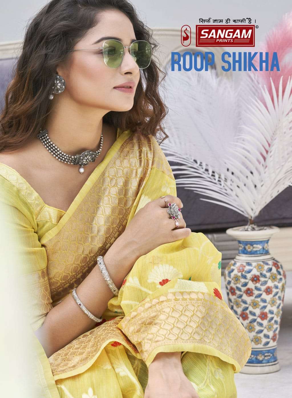 ROOP SHIKHA BY SANGAM PRINTS 8001 TO 8006 SERIES DESIGNER COTTON SAREES 