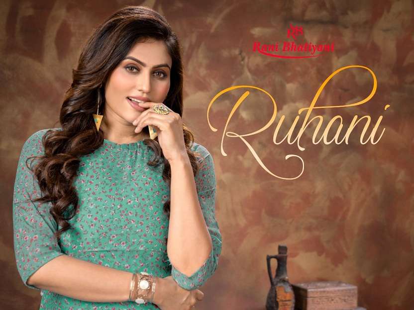 RUHANI  BY RANI BHATIYANI 101 TO 106 SERIES GEORGETTE  PRINT KURTIS