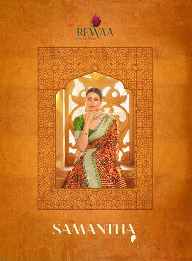 SAMANTHA BY REWAA 351 TO 352-D SERIES SOFT PATOLA BRASSO SAREES