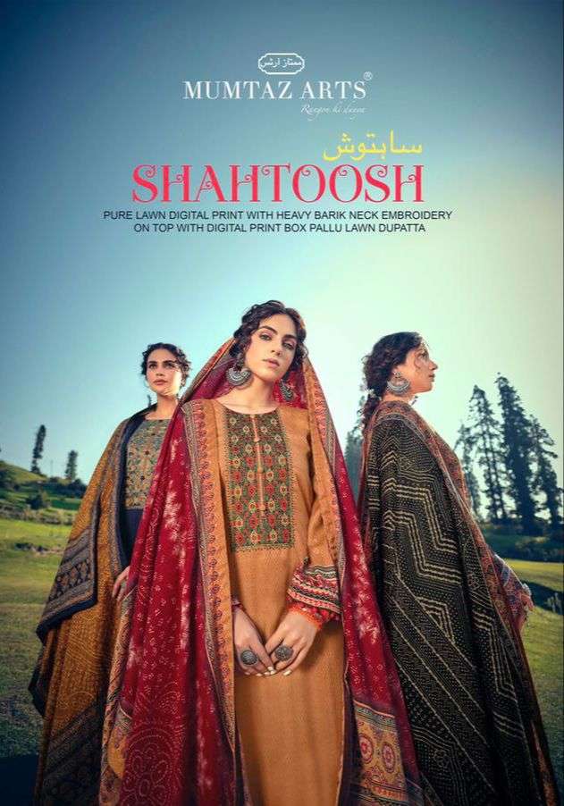 SHAHTOOSH NX BY MUMTAZ ARTS DESIGNER COTTON DRESSES