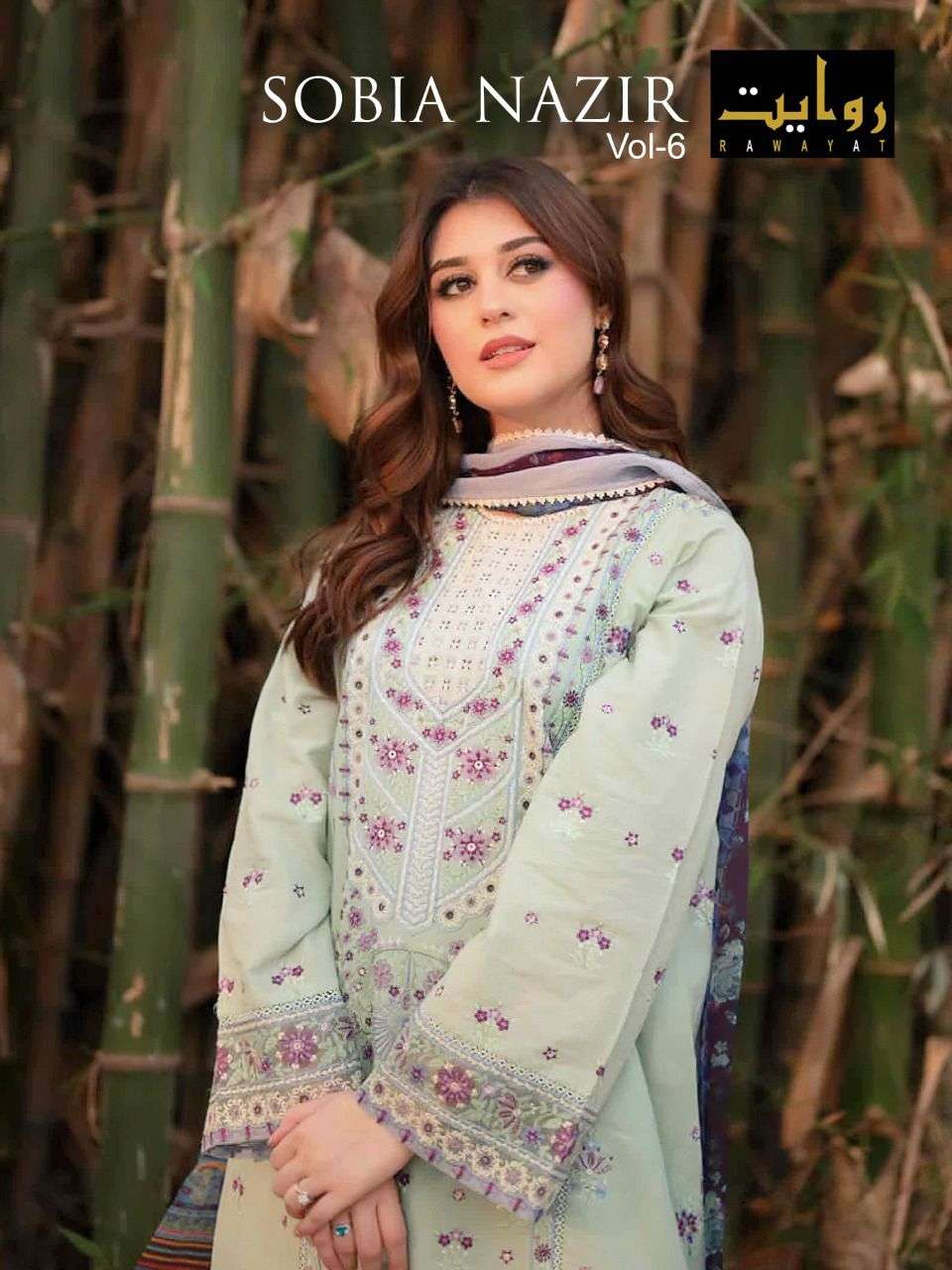 SOBIA NAZIR VOL-6 BY RAWAYAT 1019 TO 1022 SERIES COTTON EMBROIDERED DRESSES