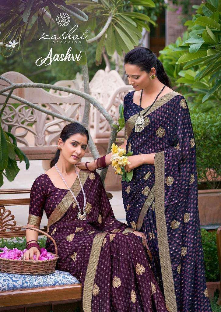 AASHVI BY KASHVI CREATION 2121 TO 2130 SERIES FANCY MOSS PRINT SAREES