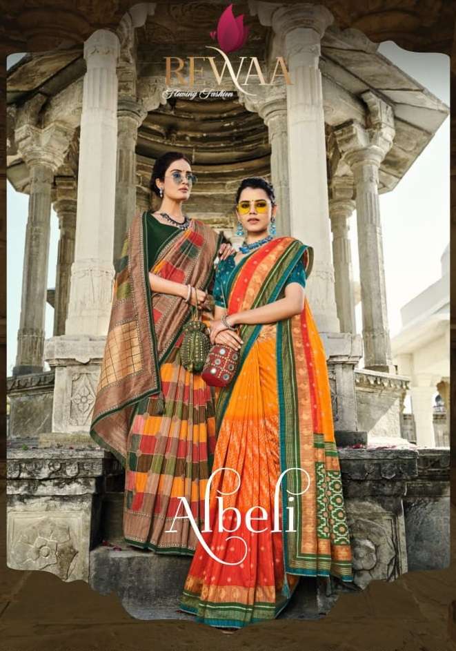 ALBELI BY REWAA 293 TO 301 SERIES DESIGNER GADWAL SILK SAREES