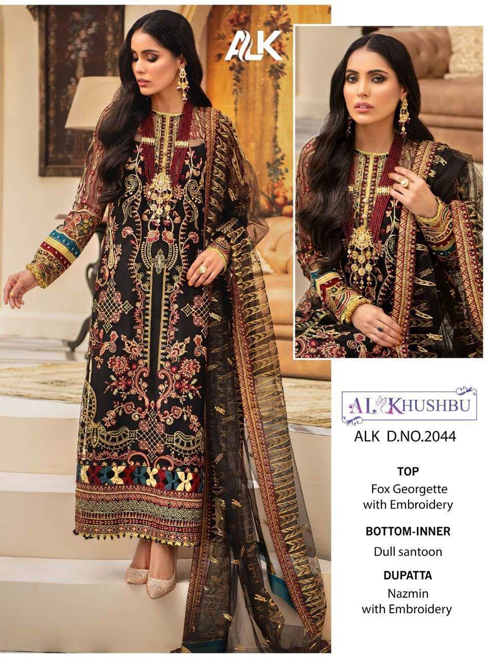 ALK 2044 BY AL KHUSHBU DESIGNER GEORGETTE EMBROIDERED PAKISTANI DRESS