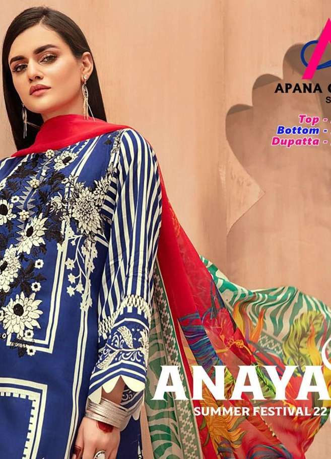 ANAYA BY APANA COTTON 01 TO 10 SERIES COTTON PRINT PAKISTANI DRESSES