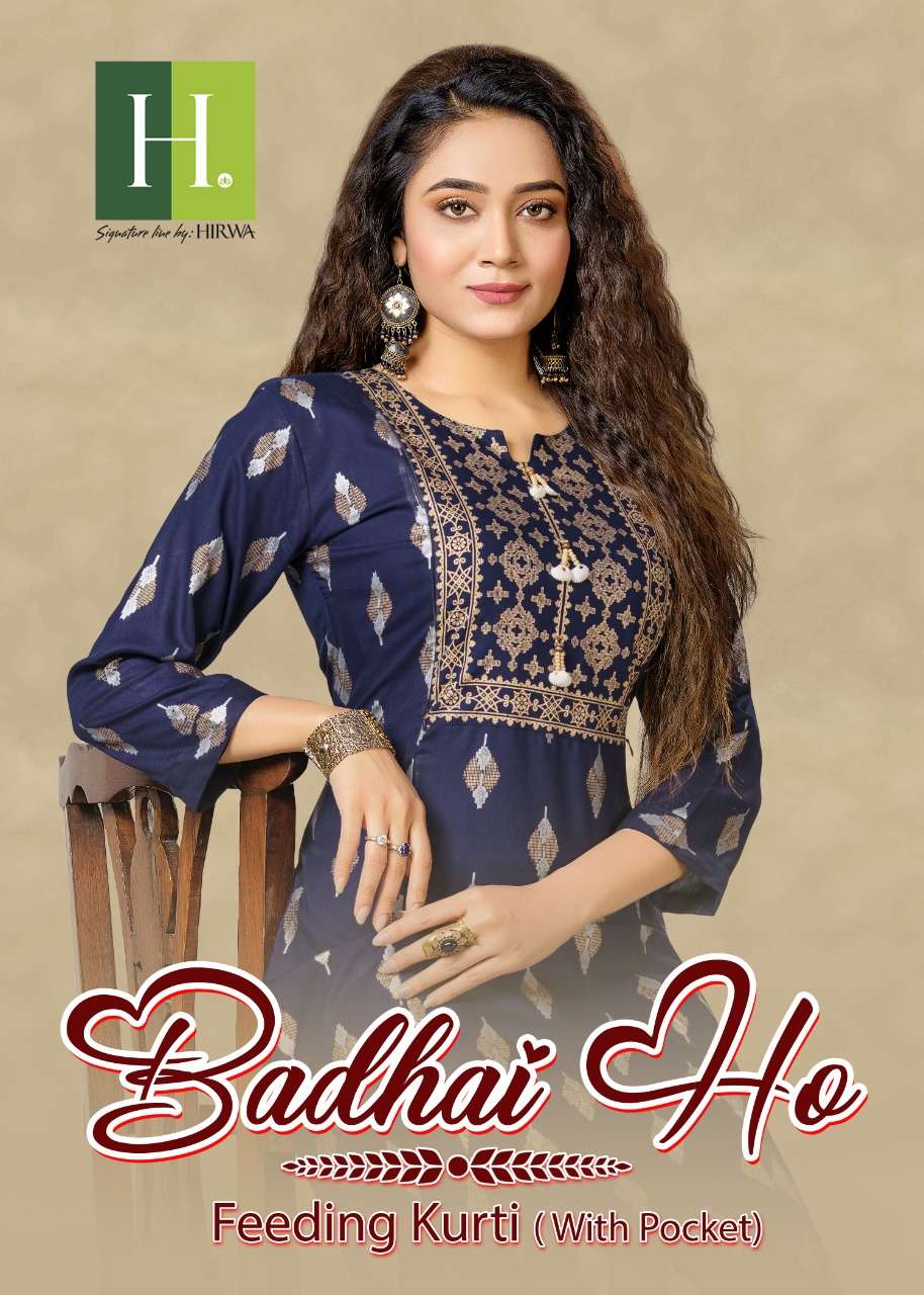 BADHAI HO BY H DOT 101 TO 106 SERIES STRAIGHT RAYON PRINT KURTIS