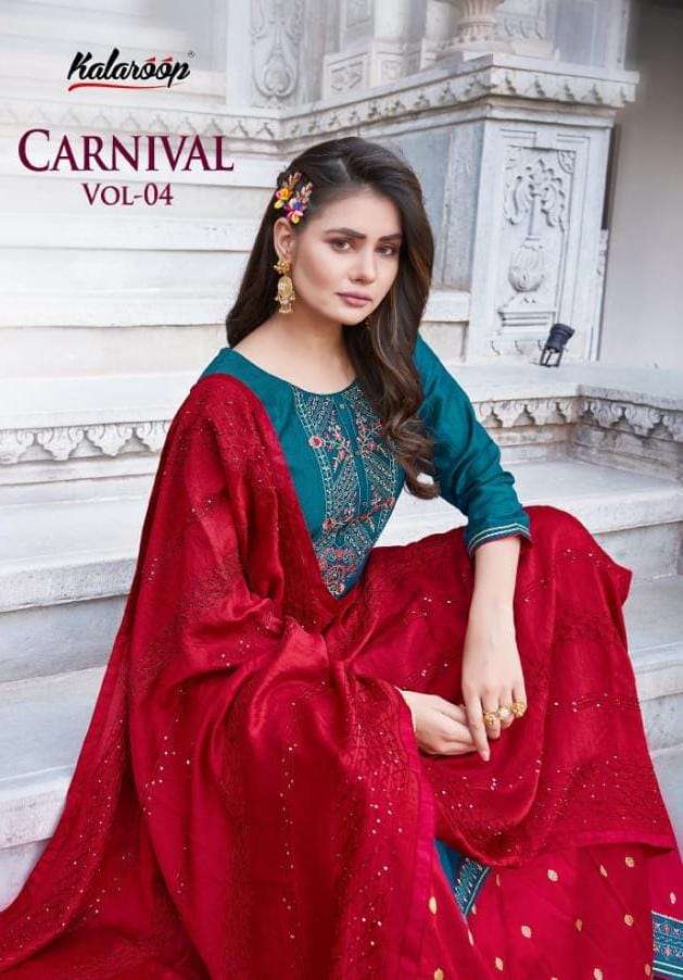 CARNIVAL VOL-4 BY KALAROOP DESIGNER COTTON LEHENGA DRESSES