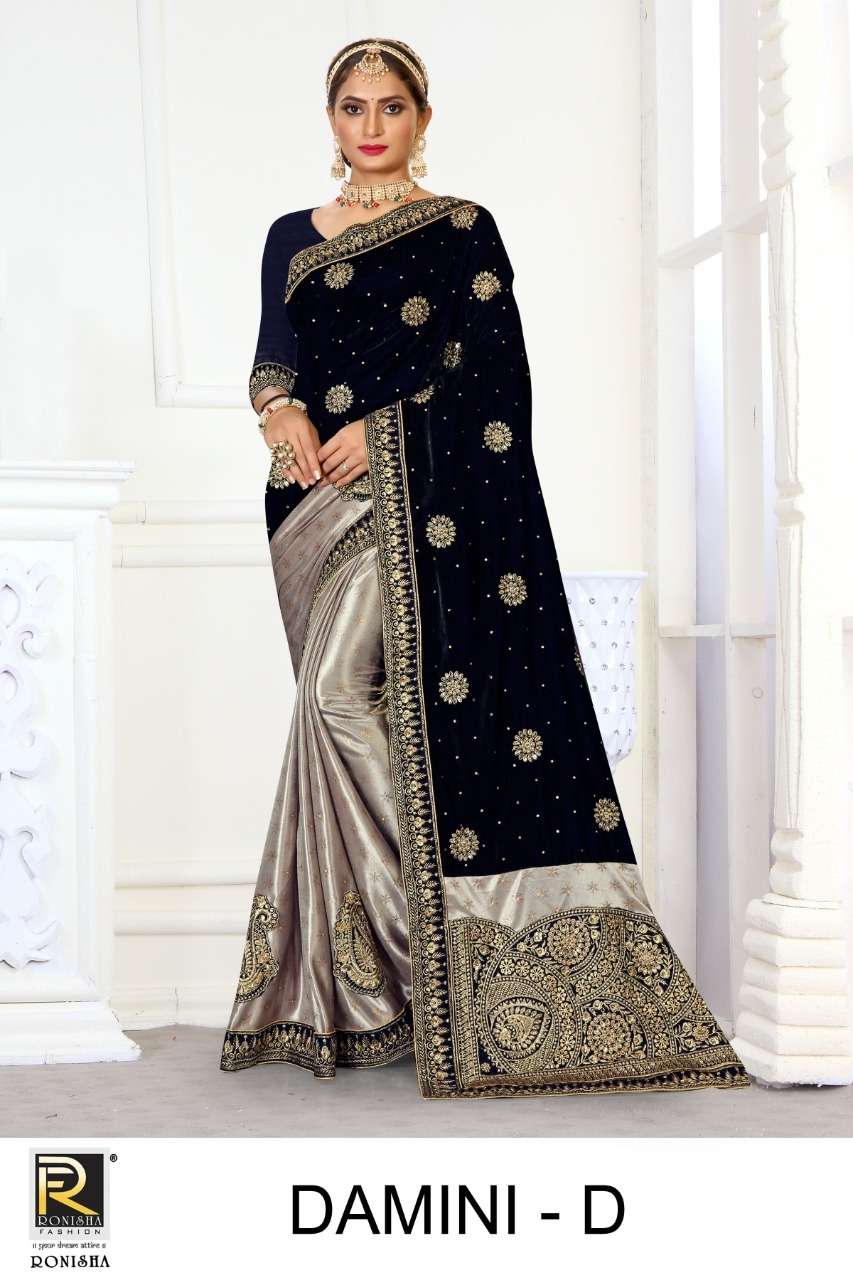 DAMINI BY RONISHA FASHION LYCRA EMBROIDERY WITH DIAMOND WORK