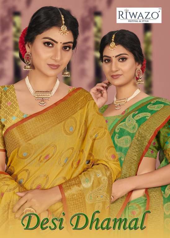 DESI DHAMAL BY RIWAZO 1381 TO 1386 SERIES DESIGNER COTTON SAREES