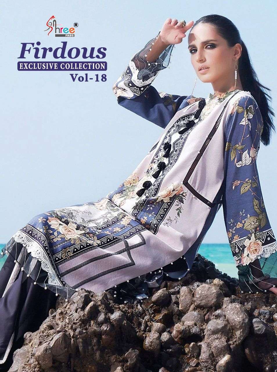 FIRDOUS EXCLUSIVE COLLECTION VOL-18 BY SHREE FABS 2196 TO 2202 SERIES COTTON DRESSES