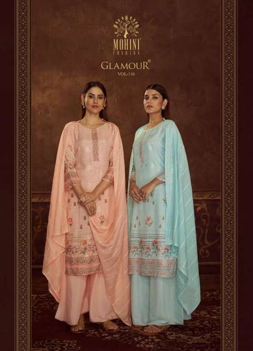 GLAMOUR VOL-116 BY MOHINI FASHION 1601 TO 1606 SERIES MUSLIN DRESSES