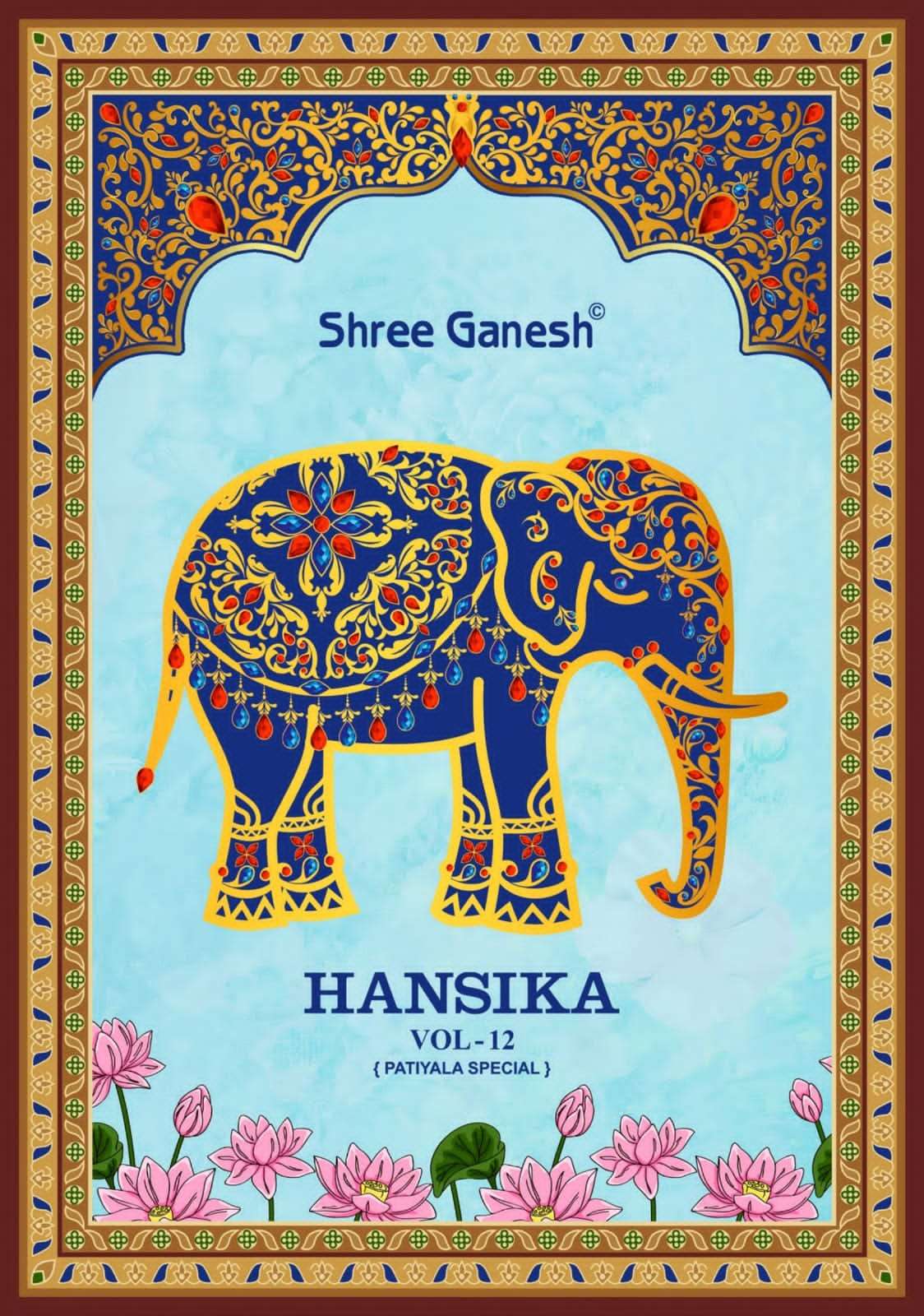 HANSIKA VOL-12 BY SHREE GANESH COTTON PRINTED DRESSES