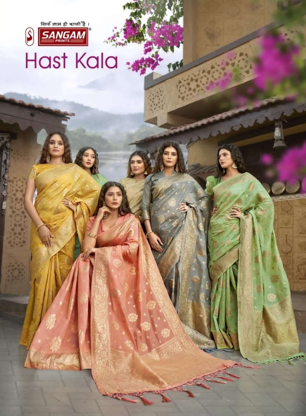 HAST KALA BY SANGAM PRINTS 1001 TO 1006 DESIGNER COTTON SAREES