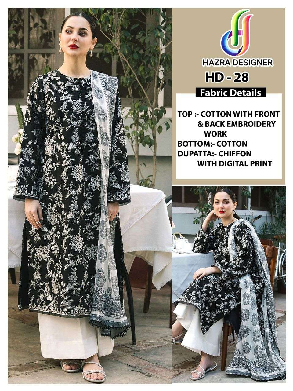 New Fashion Dress For Girls 2022 By Top 5 Pakistani Brands