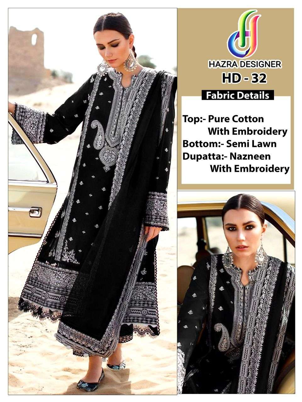 HD-32 HIT DESIGN BY HAZRA DESIGNER COTTON EMBROIDERED PAKISTANI DRESS