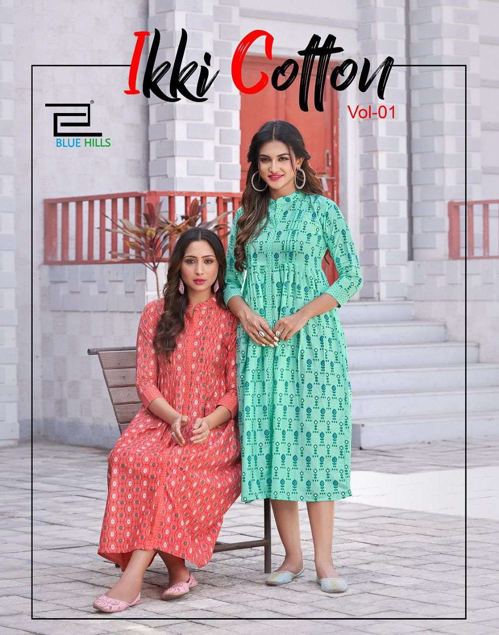 IKKI COTTON BY BLUE HILLS 1001 TO 1006 SERIES COTTON IKKAT PRINT GOWNS