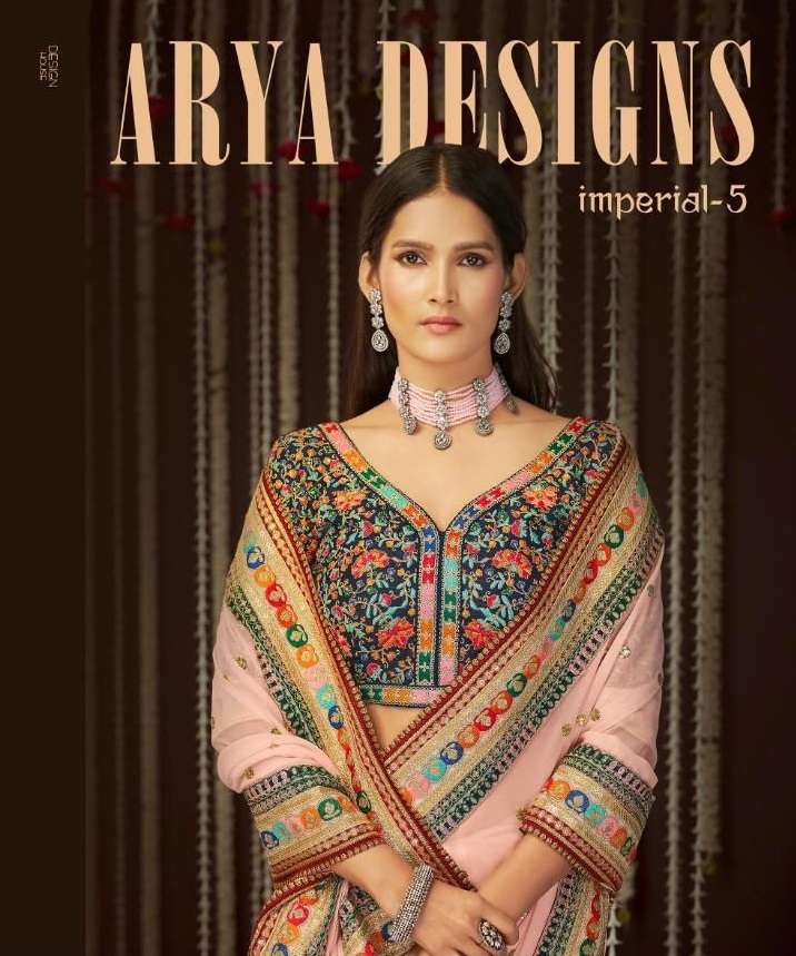 IMPERIAL VOL-5 BY ARYA DESIGNS 19001 TO 19006 SERIES DESIGNER EMBROIDERED SAREES