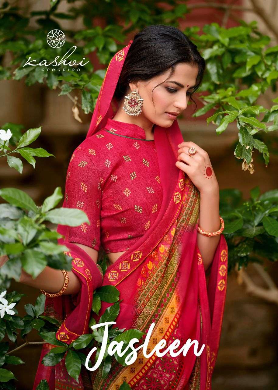 JASLEEN BY KASHVI CREATION 78001 TO 78010 SERIES GEORGETTE PRINT SAREES