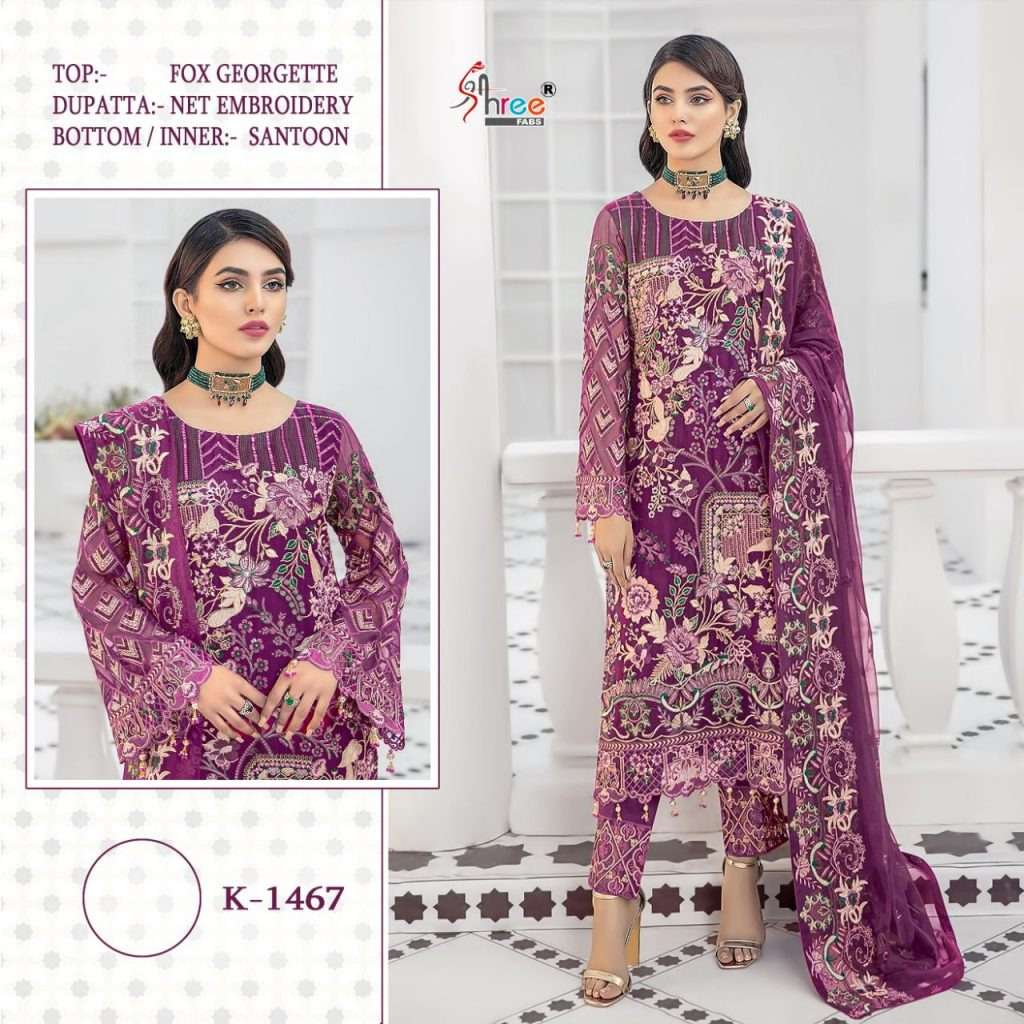 K-1467 HIT BY SHREE FABS DESIGNER NET EMBROIDERED PAKISTANI DRESS