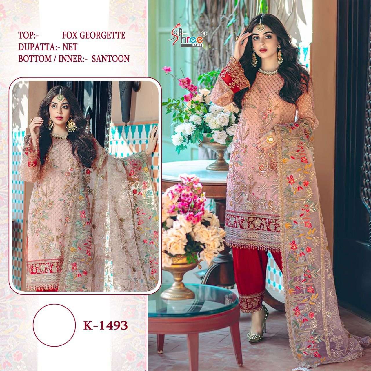 K-1493 HIT DESIGN BY SHREE FABS GEORGETTE EMBROIDERED PAKISTANI DRESS